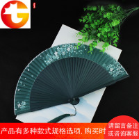 女式折扇夏季扇子折扇中国风绿色紫色日式古风樱花折扇折叠小扇子