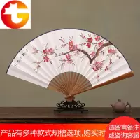 扇子8寸手绘书法白纸扇中国风男女式通用折扇古风日用工艺礼品扇