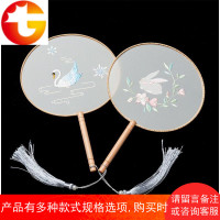 中国风复古文艺刺绣团扇汉服元素女配饰兔子天鹅圆形拍照舞蹈扇