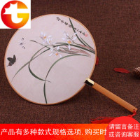 流苏扇古风桃花古典女式舞蹈圆园扇子团扇舞蹈舞圆扇古典坠圆形