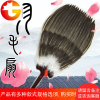 中国风扇子纯手工艺扇羽毛扇古风孔明扇鹅毛扇摇羽毛扇诸葛亮扇子