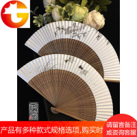中国墨古风男女式竹柄折扇子6寸手绘古风面双面香味纸扇日式