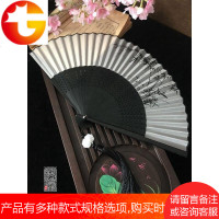 中国风黑白水墨画真丝折扇子手绘梅兰竹菊工艺礼品扇古风男女礼盒