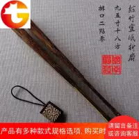 宣纸折扇 95寸18方老棕竹竹芯扇骨 文玩扇子 古方头 苏工扇面