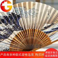 日式真丝和风古风折扇折叠扇子 男女扇浮世绘神奈川海浪富士山