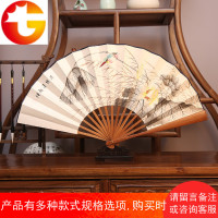 男士折扇宣纸古风礼品玉竹白纸扇山水文玩日用书画棕竹扇