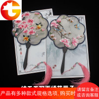 苏绣扇子苏州刺绣真丝手拿宫扇双面手绣团扇中国刺绣民族风礼品扇