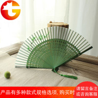 青梅 手绘日式和风女式扇子中国风折扇竹柄扇礼品扇真丝扇子