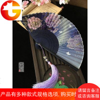 中国风扇子紫色描金牡丹扇蝴蝶复古风女式折扇子舞蹈扇礼品扇夏季