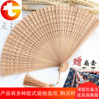 日式折扇全竹扇子全骨蜻蜓镂空中国古风礼品折叠便携舞蹈软装摆件
