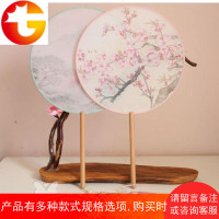 高档古典宫廷真丝半透明榉木团扇仿古装舞蹈扇汉服圆扇摄影道具