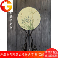 夏季复古风真丝中国风团扇舞蹈扇女式汉服扇古典宫扇女子扇子