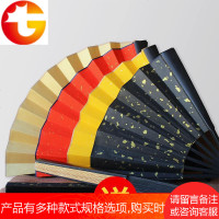 折扇中国风万年红黄黑洒金宣纸折扇7寸8寸9寸10寸仿乌木扇子双色