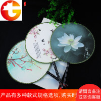 双面团扇宫扇圆形女式扇子大号古典宫廷舞蹈扇复古风汉服扇