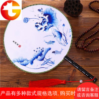 双面团扇长柄圆形女士扇子中国风古代古典宫廷舞蹈扇汉服旗袍走秀