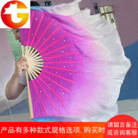真丝风酥雨忆舞蹈扇子专业比赛双面双色渐变秀色舞跳舞扇