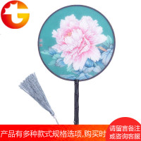 团扇真丝中国古风宫廷汉服舞蹈表演圆扇子古典女旗袍走秀拍照道具