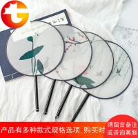 团扇子半透明丝水墨复古故宫廷扇圆扇汉服舞蹈扇中国风工艺扇