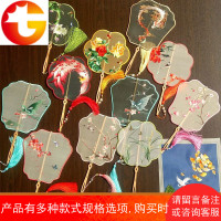 汉服配饰新品苏绣手工刺绣宫扇精品绣花扇子双面绣成品中国风团扇