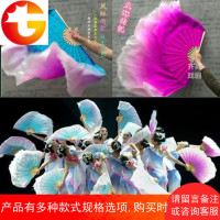 风酥雨忆双面扇 风筝扇子 舞蹈扇渐变 定做扇 跳舞扇 真丝扇
