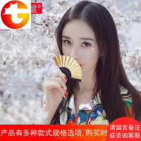 和扇堂 蔡徐坤杨幂同款迷你小扇子3分4分娃配饰8CM小折扇子娃