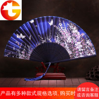 扇子折扇 中国风女式复古风古典日式小折叠迷你夏季随身便携古扇