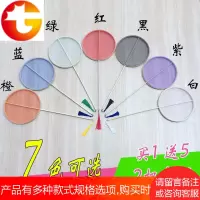 团扇古典宫扇复古中国风圆扇女扇子舞蹈扇绢扇空白扇骨架扇框