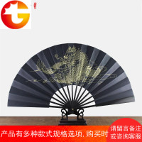 一尺男扇10寸男式扇子心经扇子金龙中国风黑色丝绸绫绢折扇