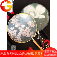 中国风复古团扇子真丝半透明双面团扇仿古圆扇旗袍走秀舞蹈女定做