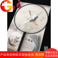 真丝古风道具刺绣花仙鹤团扇宫扇圆形宫扇女式扇子汉服舞蹈扇礼品