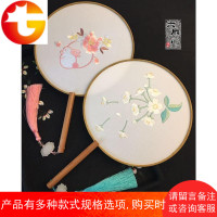 中国风复古代文艺刺绣团扇宫扇汉服COS拍照小兔子圆形女夏舞蹈扇