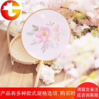浅山记新品 牡丹杏花绣花团扇汉服小清新复古夏新品古装cos