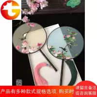 刺绣扇子苏绣真丝宫扇双面手绣团扇中国风长柄圆扇古风出国礼品扇