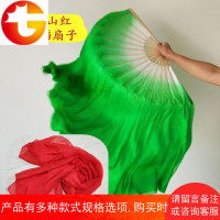 舞蹈扇双面真丝独舞映山红舞蹈扇子绿色渐变加大扇叶秧歌扇