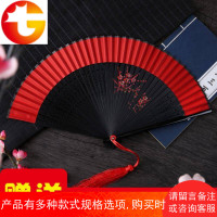 中国风折扇古典古风手绘大红色镂空随身女式小扇子礼品跳舞蹈扇
