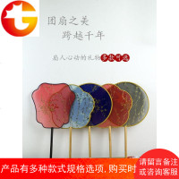 烫金宫廷扇黑檀木长柄古典舞蹈半透明团扇摄影汉服旗袍飞仙女扇子