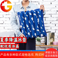 冰垫医用老人防褥疮降温椅坐垫产妇注水凉垫夏季天汽车冰垫水坐垫