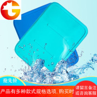 夏季冰垫坐垫凝胶凉垫学生午睡宿舍降温神器椅垫夏天水袋冰枕头垫