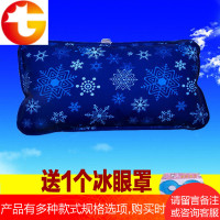 冰凉坐垫夏天冰垫枕头汽车成人水袋夏季学生宿舍降温神器避暑制冷