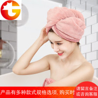 干发帽包头巾女擦头干发巾加厚吸水神器可爱浴帽包头发的速干毛巾