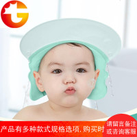洗头神器儿童洗头帽防水护耳宝宝洗澡帽小孩洗发帽硅胶浴帽可调节
