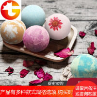 泡泡沐浴精油球 泡澡球气泡弹泡澡入浴盐礼盒浴缸爆炸星空球