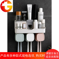 卫生间吸壁式牙刷架卫生间漱口杯架壁挂牙刷杯套装牙膏牙具置物架