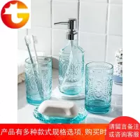 北欧玻璃卫浴三件套浴室用品套件牙刷漱口杯沐浴瓶套装