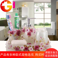 卫浴五件套树脂洗漱套装简约卫生间浴室用品套件创意欧式新婚