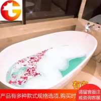 抖音同款爆炸浴球泡澡沐浴洗澡浴盐发泡球浴室洗漱用品套装套件