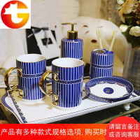 欧式陶瓷卫浴五件套装 法式洗漱用品六件套件 卫生间浴室结婚礼品