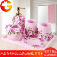 家用卫浴五件套洗漱套装欧式创意婚庆卫生间牙具浴室用品树脂套件