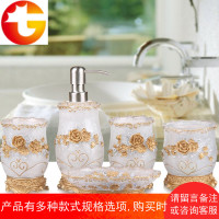 洗漱套装卫浴套件套装浴室用品卫浴五件套欧式创意礼盒 邮