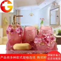 现代树脂卫浴五件套新婚套装欧式浴室用品创意牙具洗漱套件漱口杯